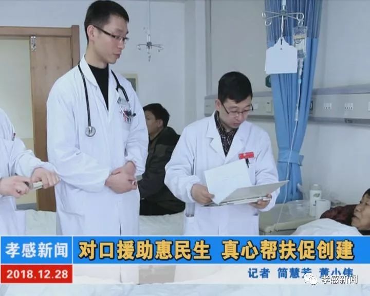 最新對(duì)口援助任務(wù)完成指南，初學(xué)者與進(jìn)階用戶的實(shí)用指南