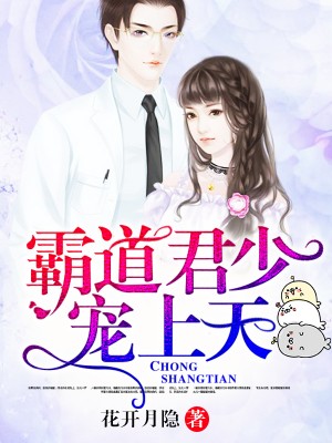 最新猛鬼，自然美景的心靈之旅探索