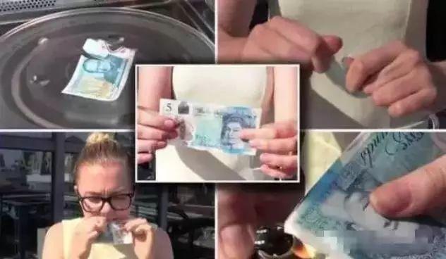 時(shí)代變遷中的貨幣革命，最新塑料鈔登場