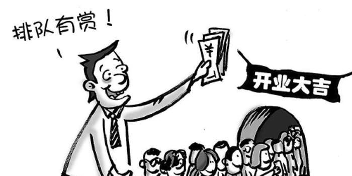 時(shí)代脈搏下的政治風(fēng)云，圖說時(shí)政最新動(dòng)態(tài)