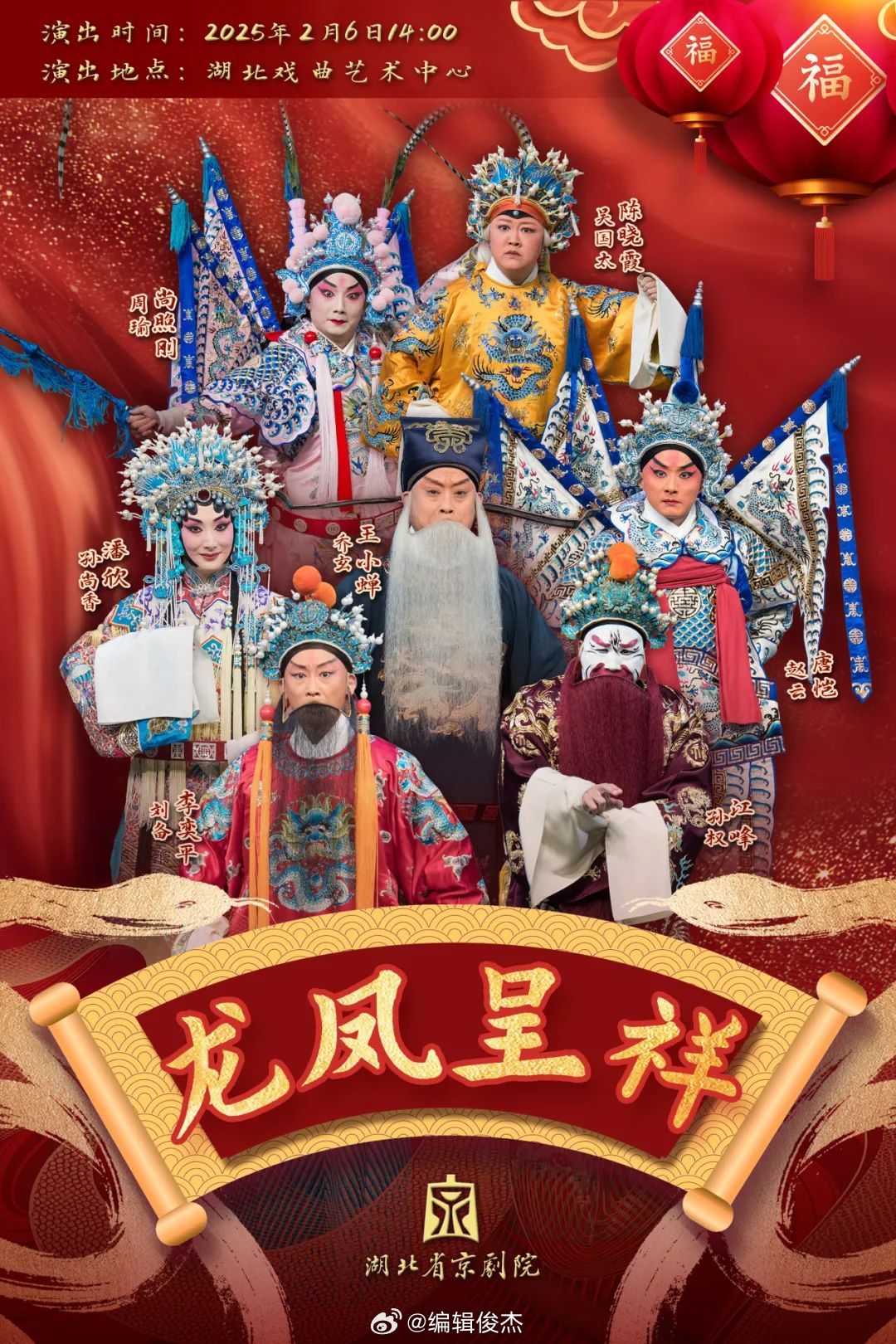 最新看戲網(wǎng)，在變化中成長(zhǎng)，學(xué)習(xí)中的自信與成就之源