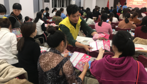 最新單位活動(dòng)，共筑未來(lái)之夢(mèng)，共創(chuàng)美好明天