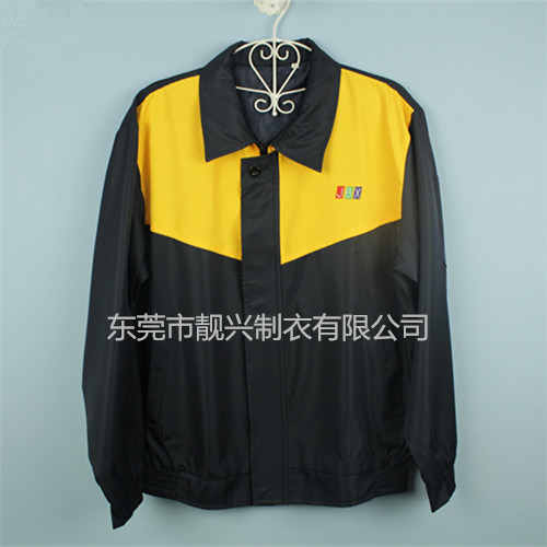 聯(lián)通最新冬裝，時(shí)尚風(fēng)采展現(xiàn)學(xué)習(xí)變化的力量與自信風(fēng)采