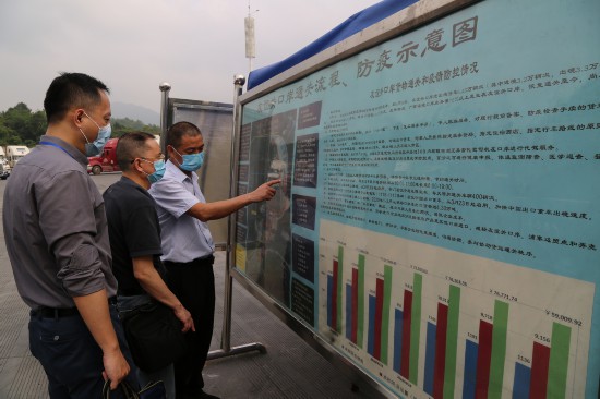 憑祥最新疫情動(dòng)態(tài)，變化中的學(xué)習(xí)，鑄就未來(lái)抗疫力量