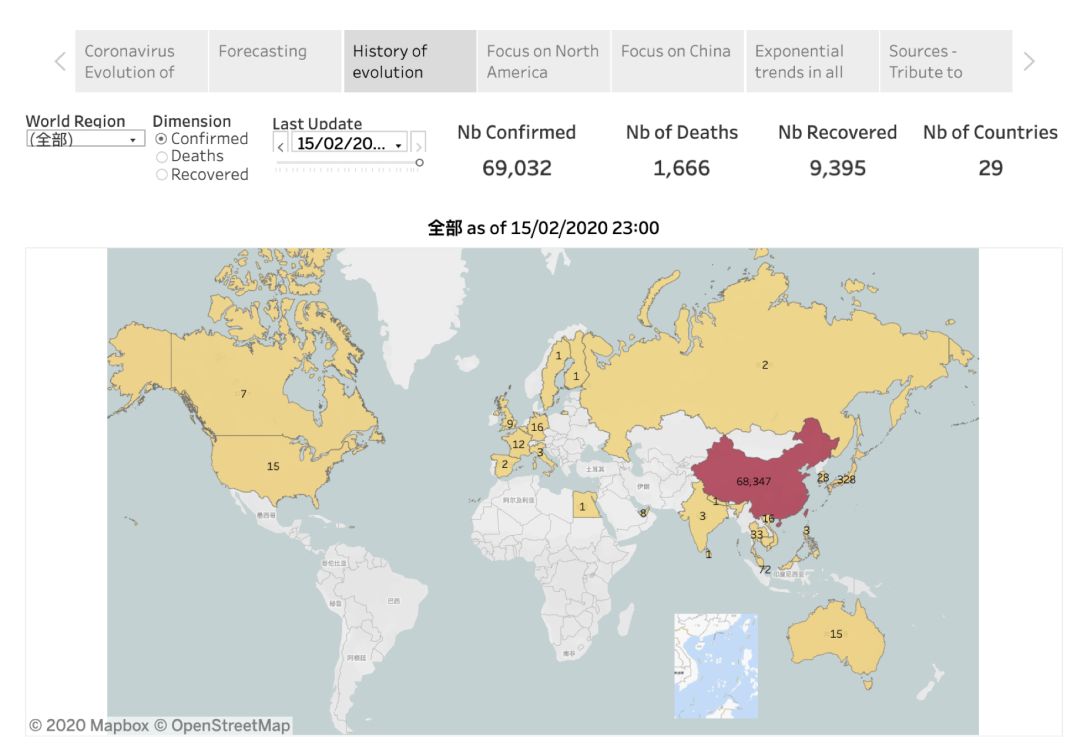 疫情地理最新動(dòng)態(tài)，背景、事件與全球影響