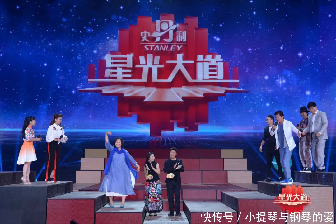 揭秘璀璨星辰背后的故事，星光最新報(bào)道速遞