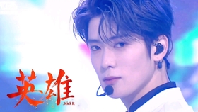 蛇最新歌曲，友情與陪伴的旋律