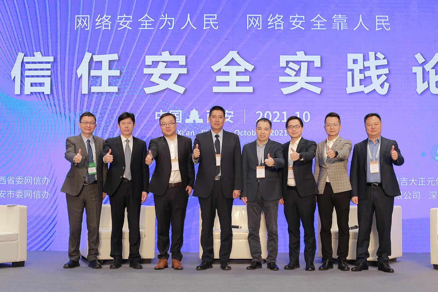 揭秘最新股票密碼，掌握股市成功之匙