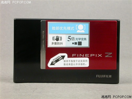 最新FD話費(fèi)，背景、發(fā)展、影響與時(shí)代地位分析