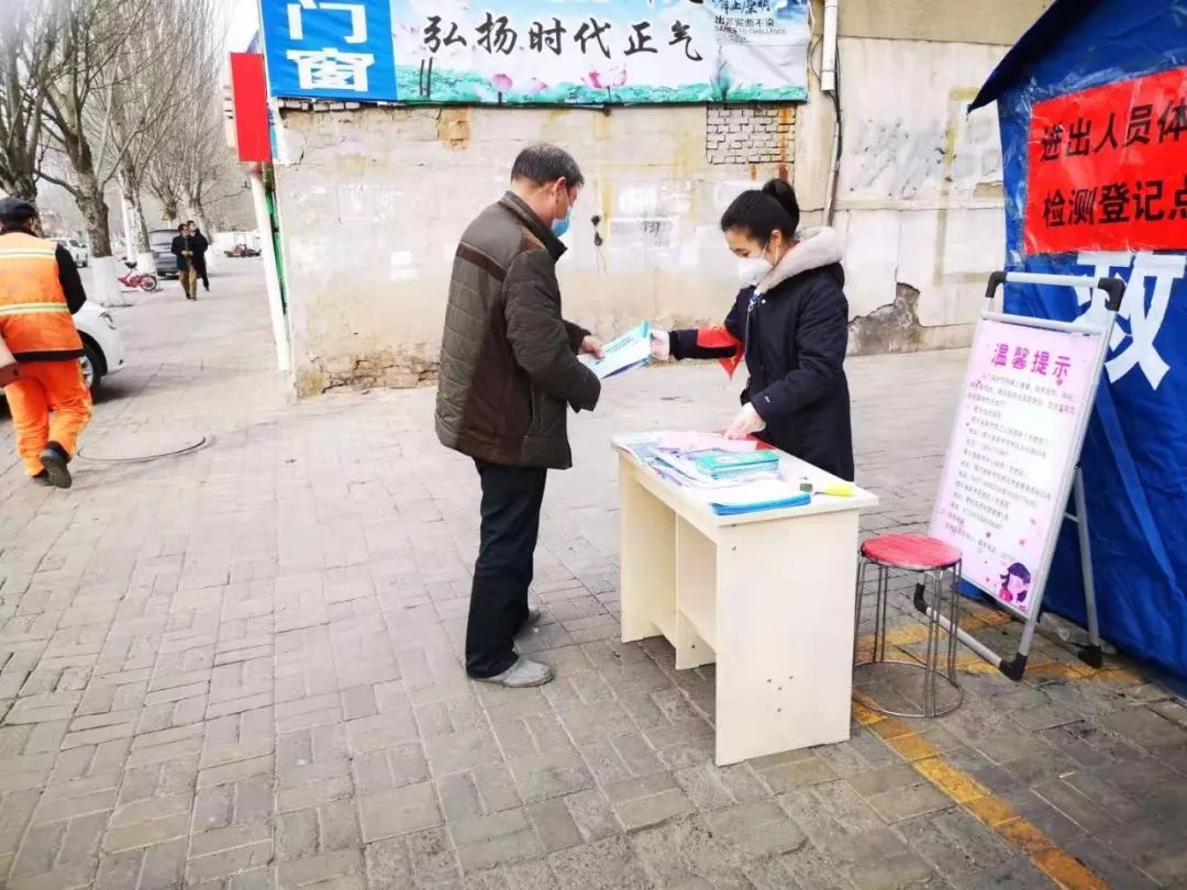 東勝疫情最新動態(tài)，變化中的力量與學(xué)習(xí)帶來的自信與成就感