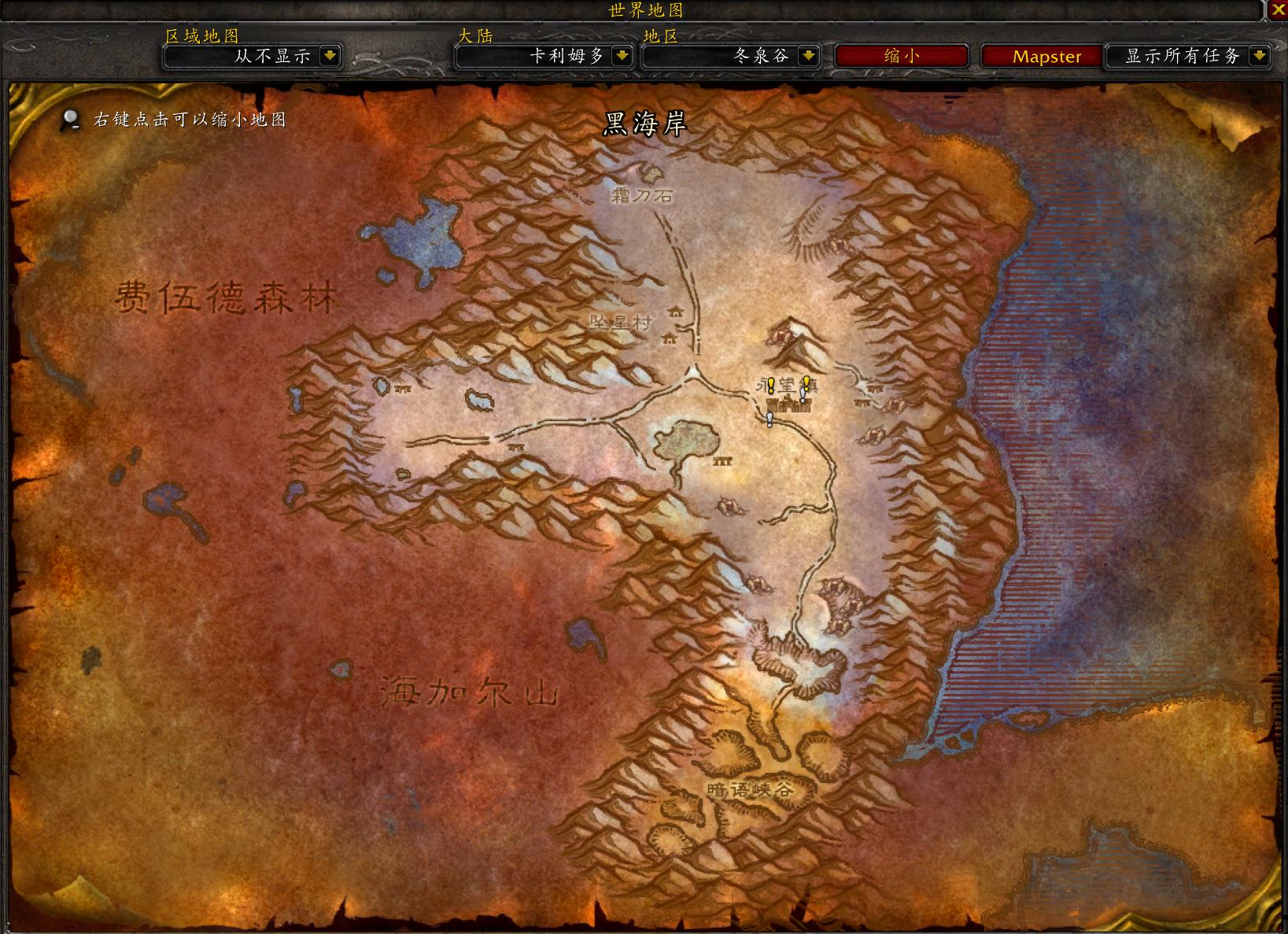 獵人最新仇恨，暗夜追蹤，仇恨之火燃燒不止的冒險(xiǎn)旅程！