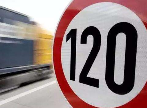 運(yùn)城最新限速，科技驅(qū)動(dòng)新時(shí)代，速度與激情的駕馭之道