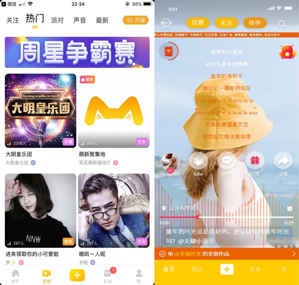Z解壓最新，解鎖潛能，自信飛翔