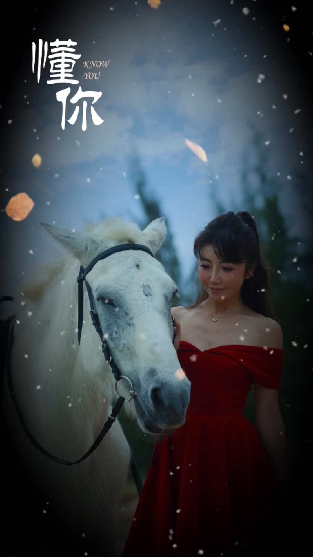 智能科技的崛起，更懂你，更影響世界