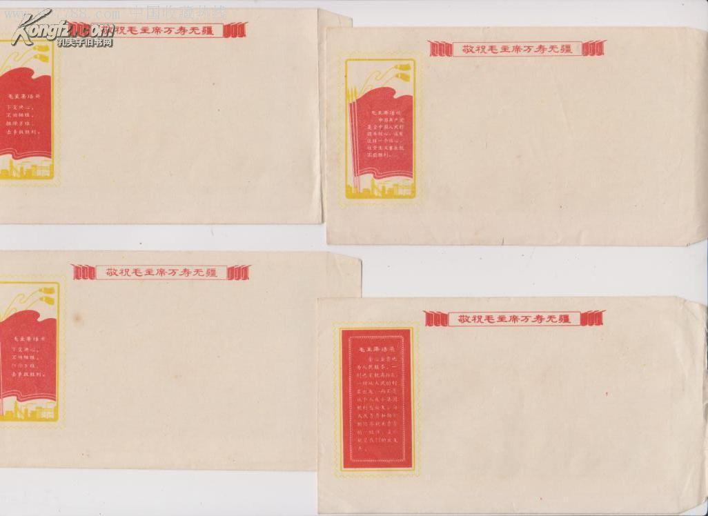 探索自然美景的治愈之旅，最新手冊贈送活動啟動！