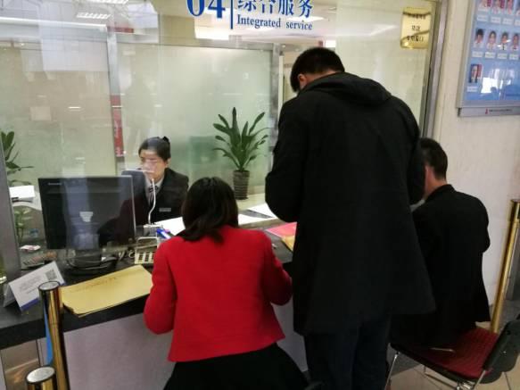 公轉(zhuǎn)商最新動(dòng)態(tài)，探尋自然美景之旅，尋找內(nèi)心平和節(jié)奏