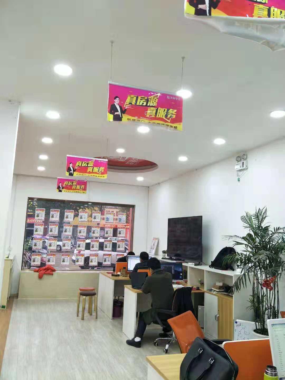 房產(chǎn)最新網(wǎng)，與自然美景的邂逅，尋找內(nèi)心的平和居所