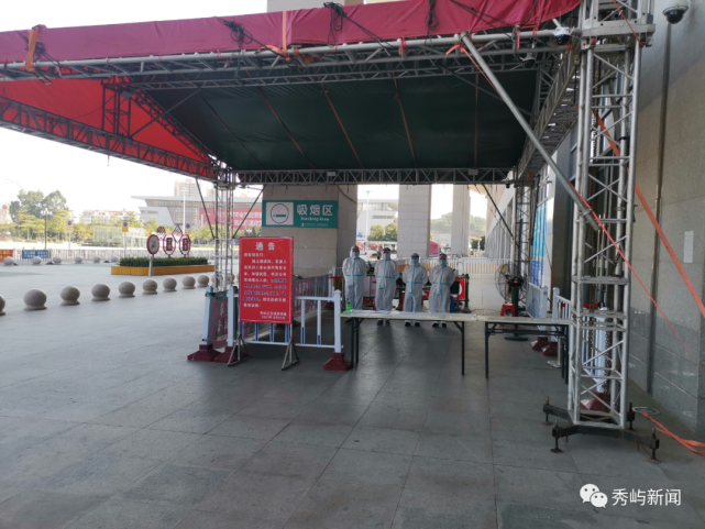 最新動(dòng)車站，啟程探索自然美景的門戶