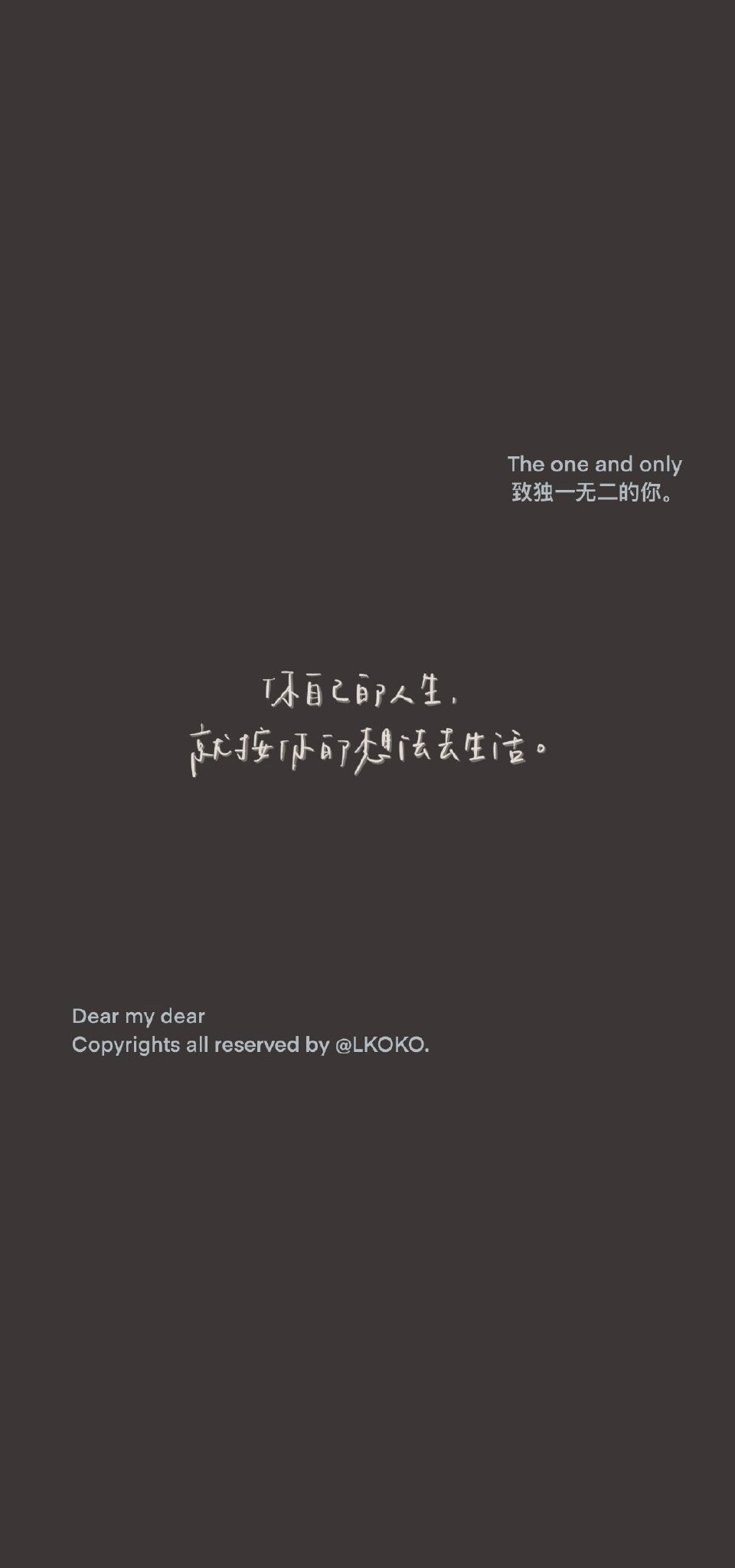 最新潮流文字背景設(shè)計，打造個性空間風(fēng)潮！