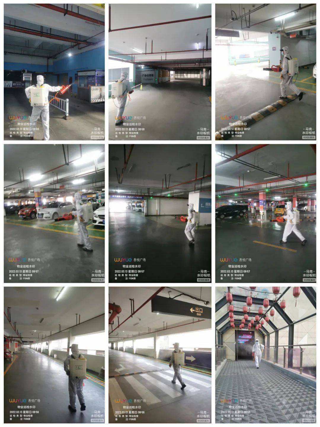 金壇疫情下的日常故事，溫情與陪伴的力量