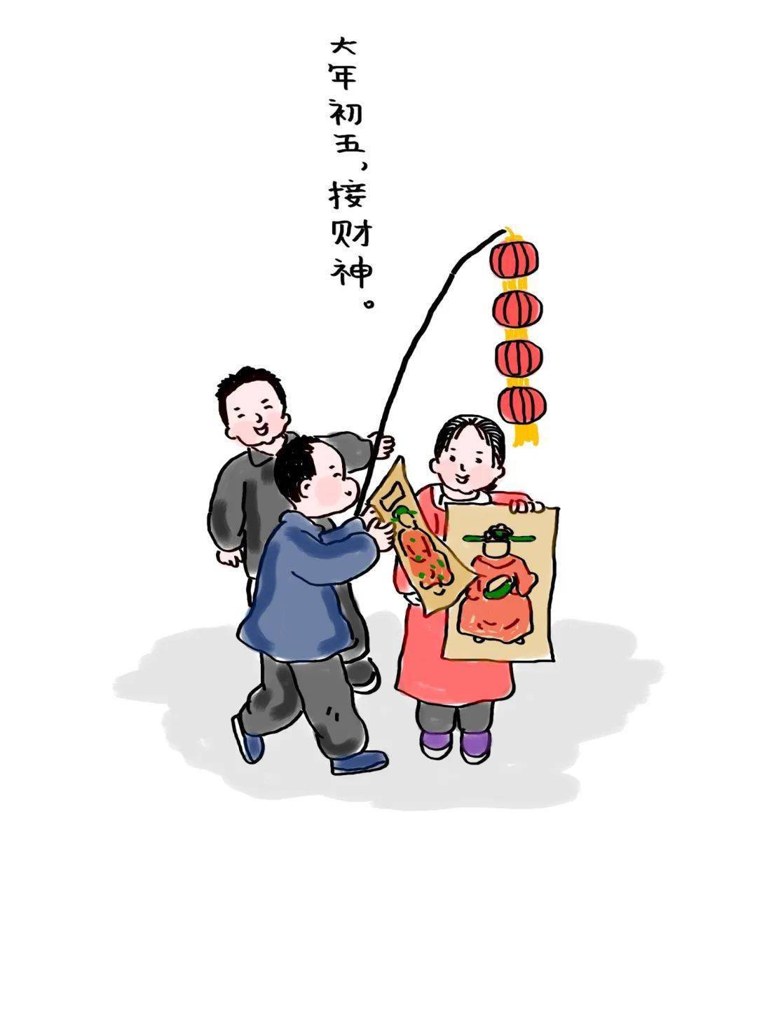 最新過(guò)年漫畫(huà)與科技新品亮相，體驗(yàn)未來(lái)生活新紀(jì)元