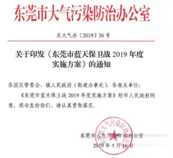 佛山最新通告，小巷深處的獨(dú)特味道，特色小店等你來(lái)探秘！