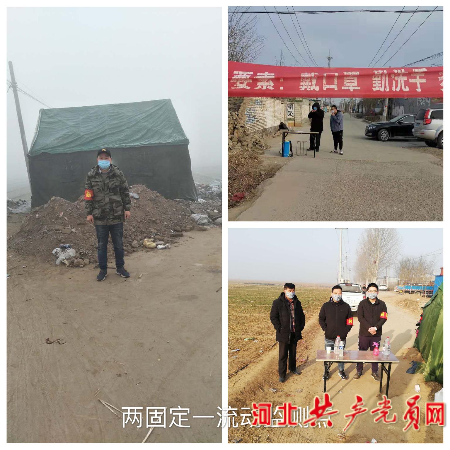 博野最新疫情動(dòng)態(tài)，學(xué)習(xí)模式變革中的自信與成就力量