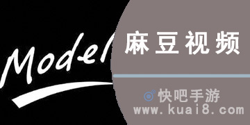麻豆最新合集，引領(lǐng)時(shí)尚潮流的矚目之選