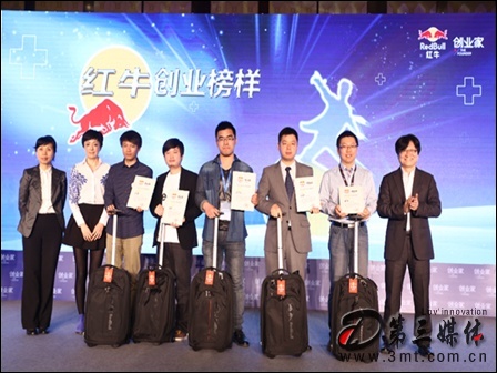 紅牛最新比賽，探索自然美景，發(fā)現(xiàn)內(nèi)心平靜的力量之旅