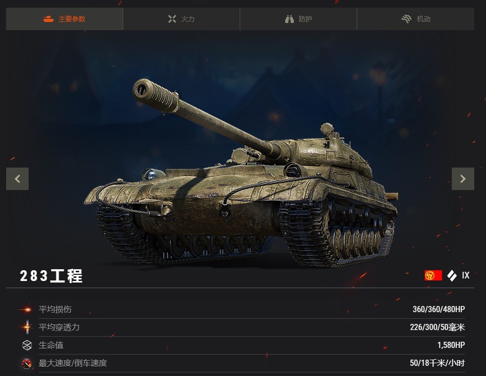 創(chuàng)新與傳統(tǒng)的思辨，38造最新風(fēng)潮