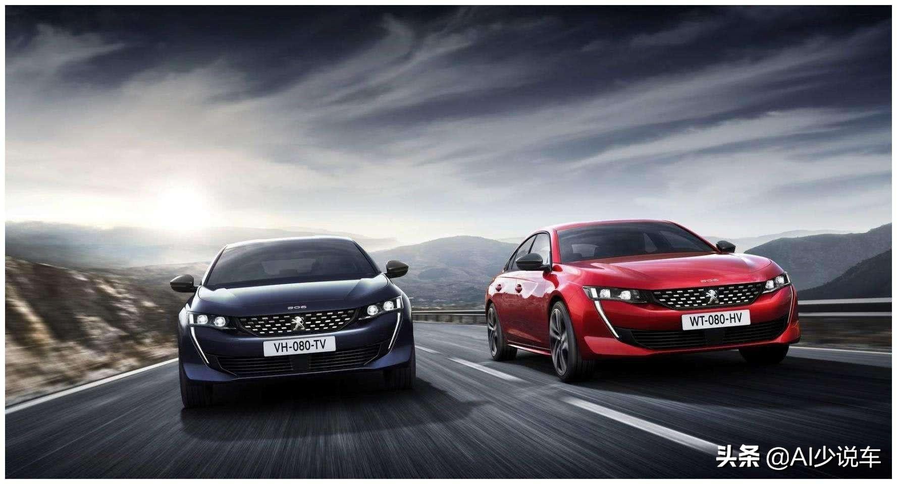 法系最新車型選購指南，挑選一輛心儀的法系新車全攻略