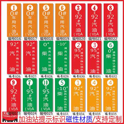 最新油標(biāo)引領(lǐng)探索自然美景之旅，尋找內(nèi)心平靜與喜悅的旅程