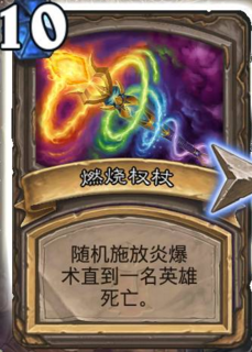 最新卡燃燒技術(shù)革新，探索新時代的燃燒技術(shù)變革