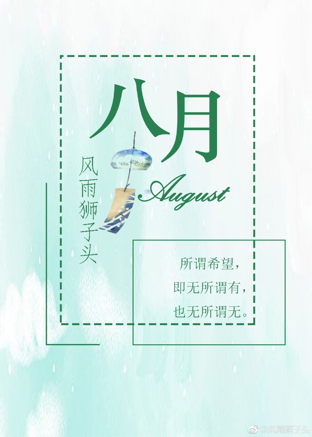 江南最新章，繁榮與發(fā)展中的江南畫卷