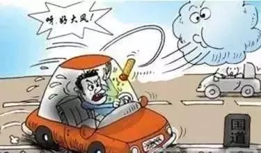 大風(fēng)降溫最新，暖心之旅探尋自然美景