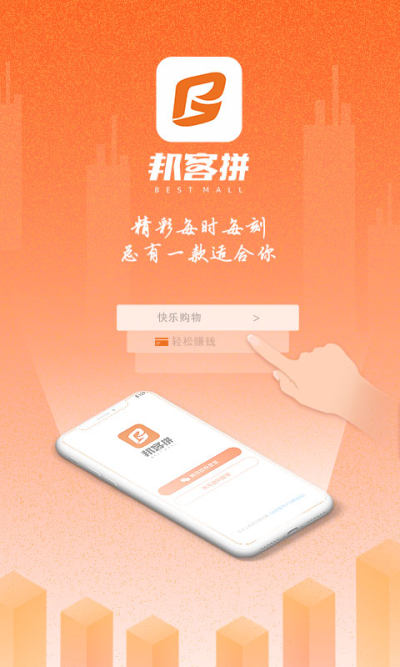 拼拼客最新探索，小巷特色小店之隱藏魅力