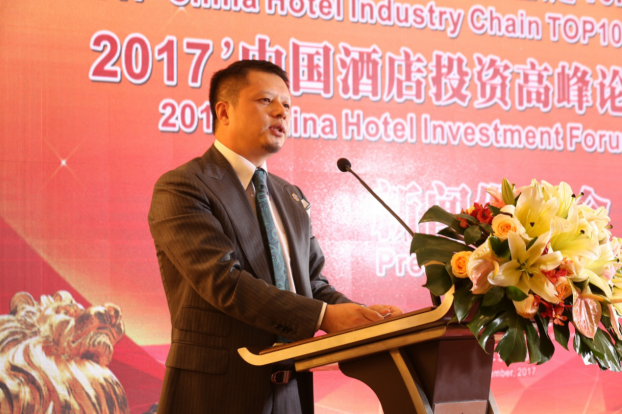 旭尊最新引領(lǐng)潮流風(fēng)尚，掀起新潮流革命??