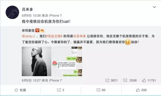 觀點(diǎn)的碰撞與個(gè)人立場(chǎng)，最新每日動(dòng)態(tài)分析