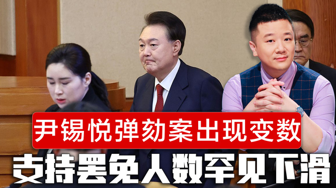 最新罷韓，變化中的力量與自我學習中的自信之路