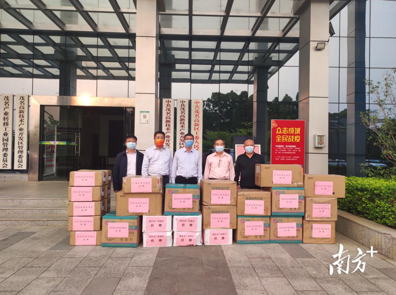 茂名疫情最新每日更新必看資訊！