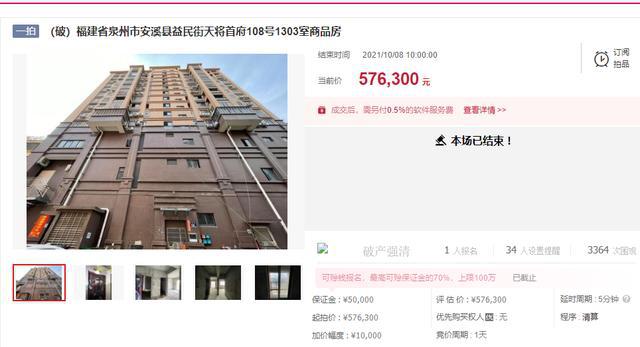 探索黃群號(hào)小巷深處的獨(dú)特小店，最新寶藏發(fā)現(xiàn)之旅