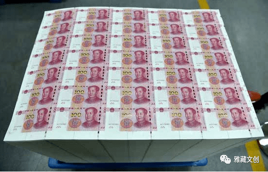 最新上印錢幣，科技設(shè)計與價值探討