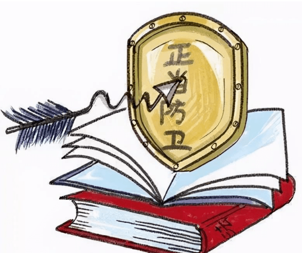 時代背景下的法律之光，最新律法正當防衛(wèi)解讀