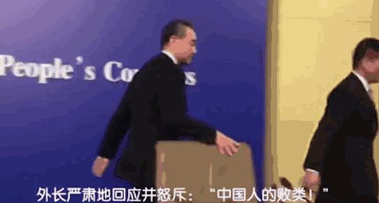 中國對美國最新動態(tài)，自然美景中的探索之旅