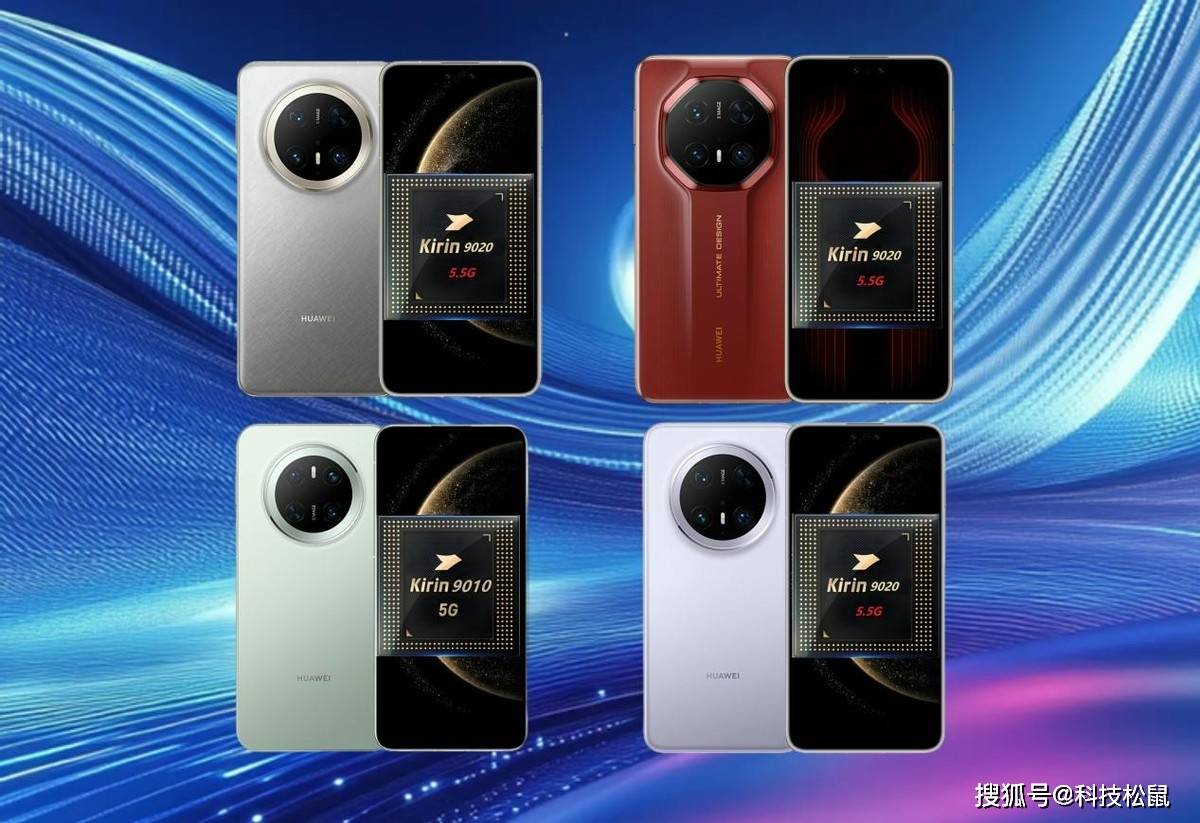華為引領(lǐng)科技新潮流，2025最新款手機重磅發(fā)布！
