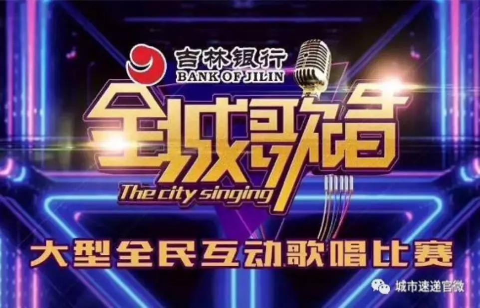 最新選秀節(jié)目報名啟動，走進自然美景，開啟內(nèi)心寧靜之旅