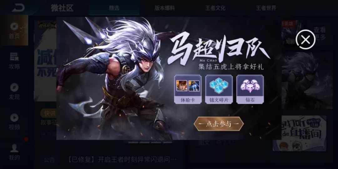 中實投最新動態(tài)，學習變革的浪潮，成就感的源泉