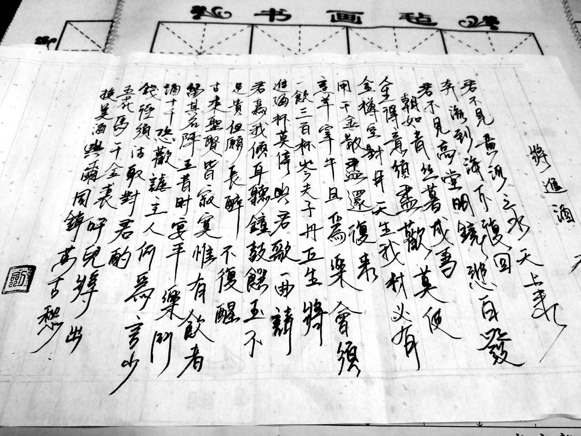 暮成雪最新小說(shuō)，友情的溫度