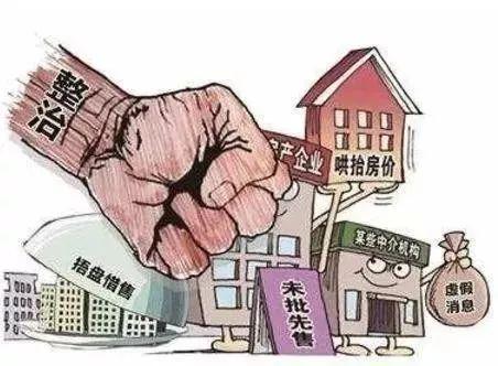 東莞購房政策2025最新揭秘，探尋獨特風情小店的購房指南與小巷風情探索