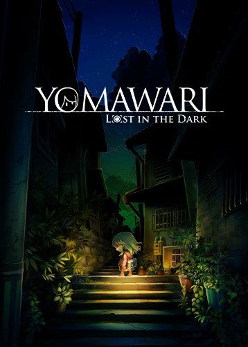 夜道最新版，自然美景的輕松探索之旅